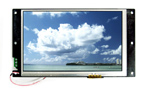 iTL710 Display