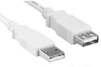 USB 2.0 A/A Extension Cable 15FT