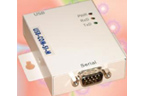 USB-COM-SI-M  USB to RS232 Isolated Metal Box