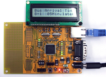 IMCU7100EVB Evaluation Board