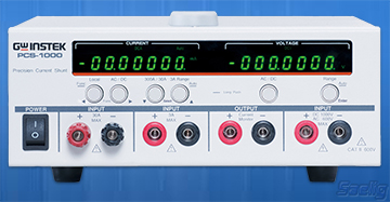 PCS-1000